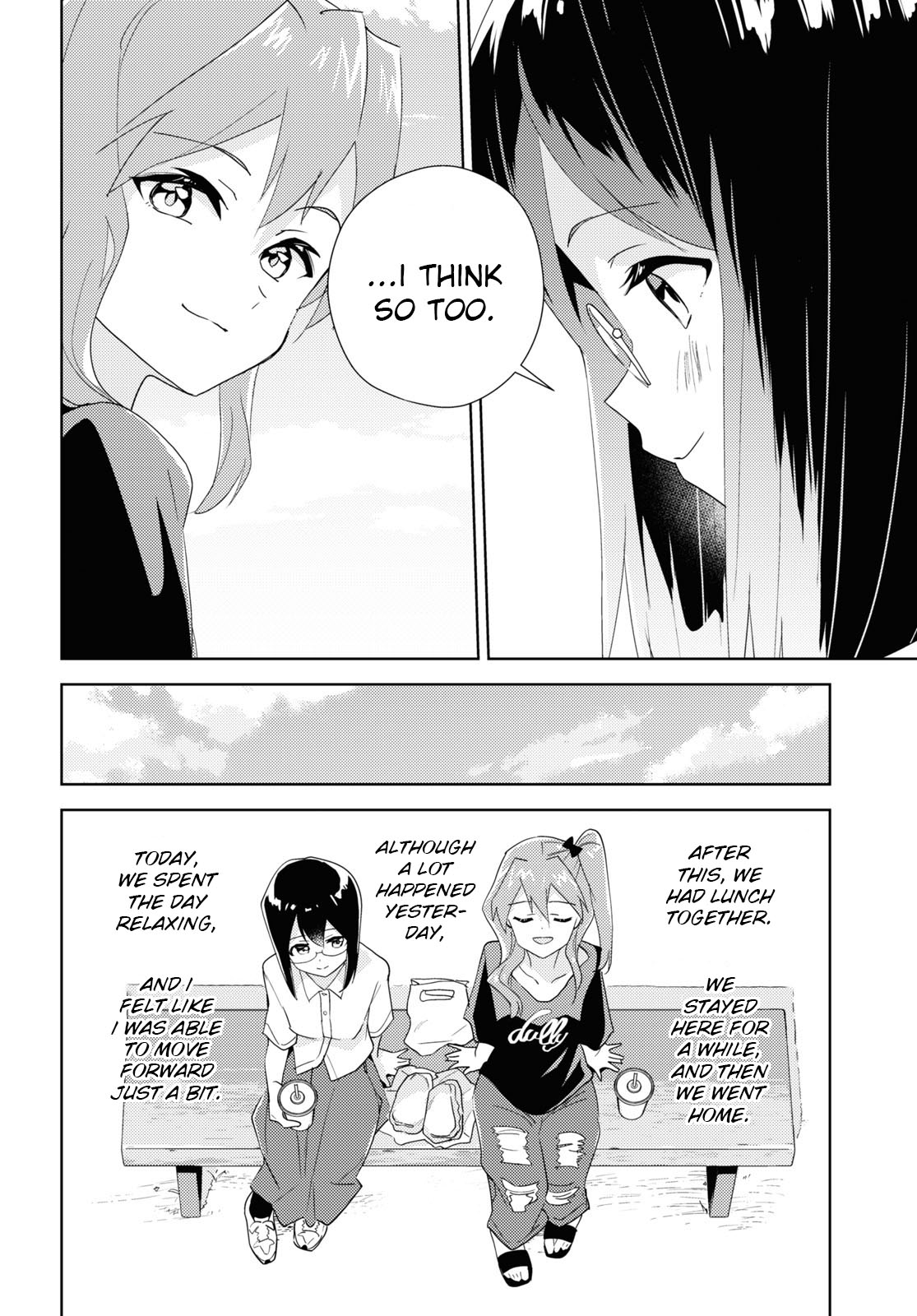 Watashi No Yuri Wa Oshigoto Desu! Chapter 63 #26