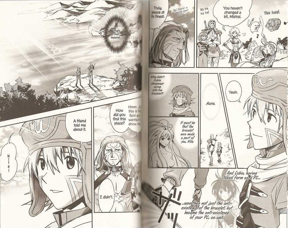 .hack//xxxx Chapter 10 #36