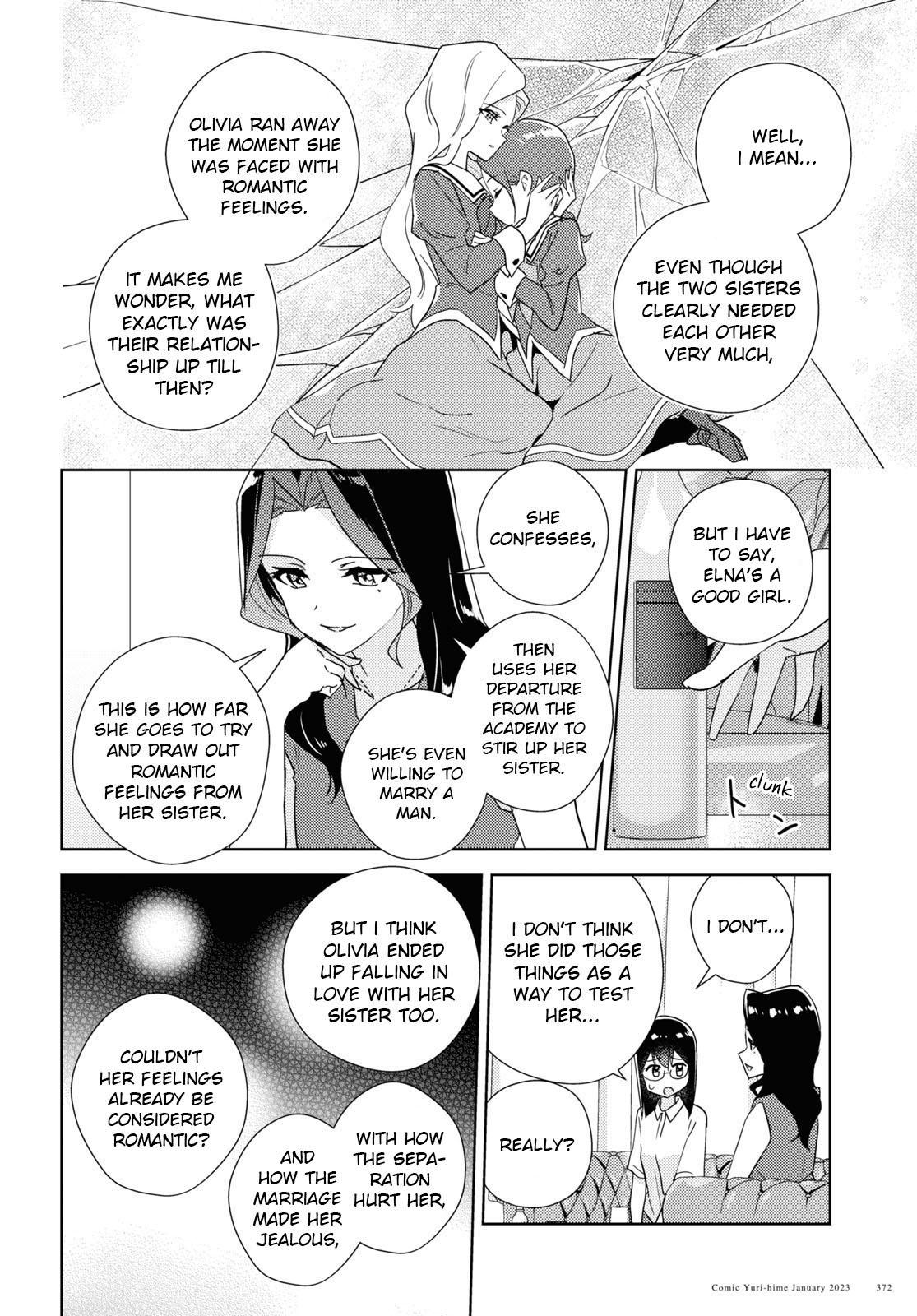 Watashi No Yuri Wa Oshigoto Desu! Chapter 57 #14