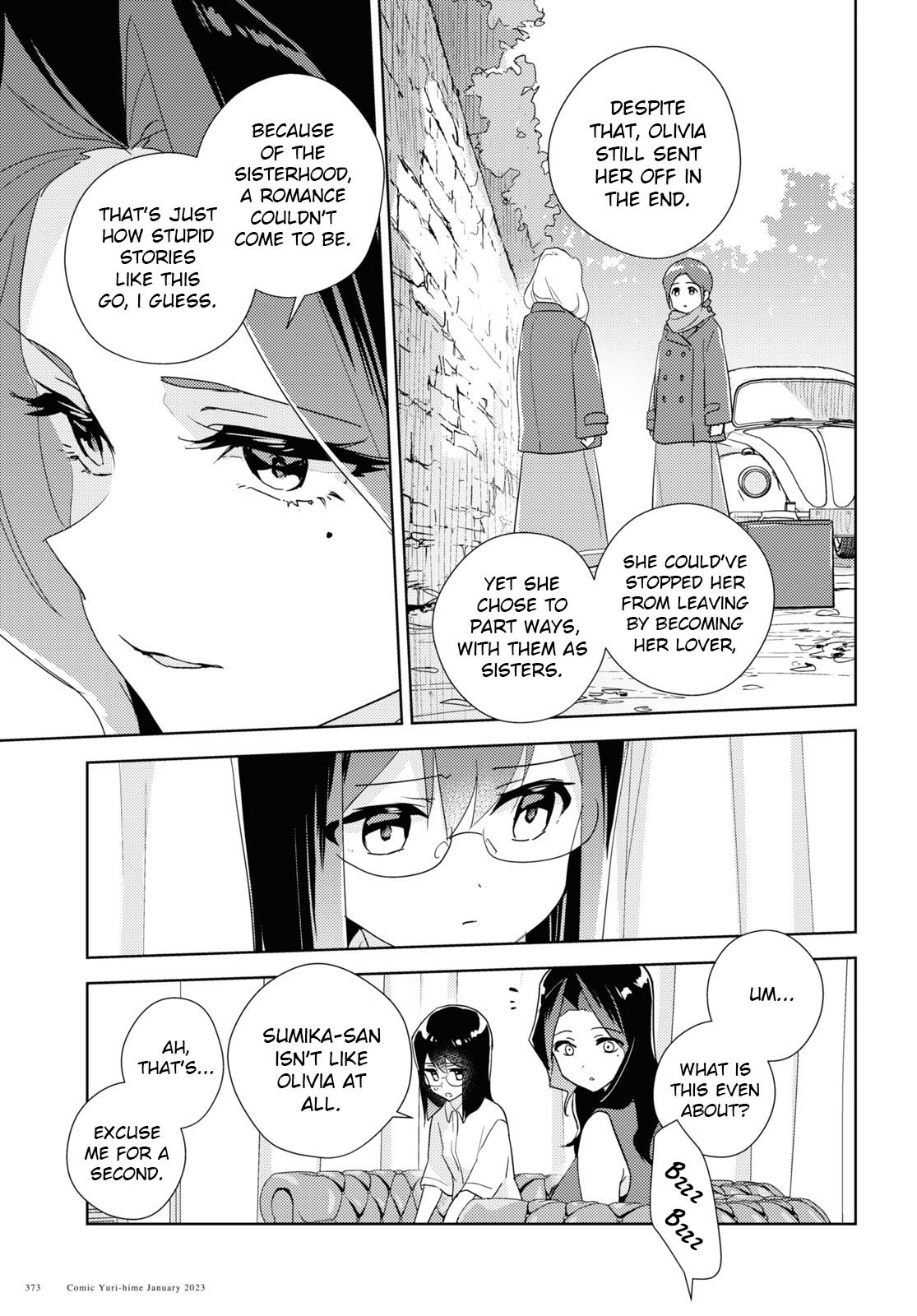 Watashi No Yuri Wa Oshigoto Desu! Chapter 57 #15