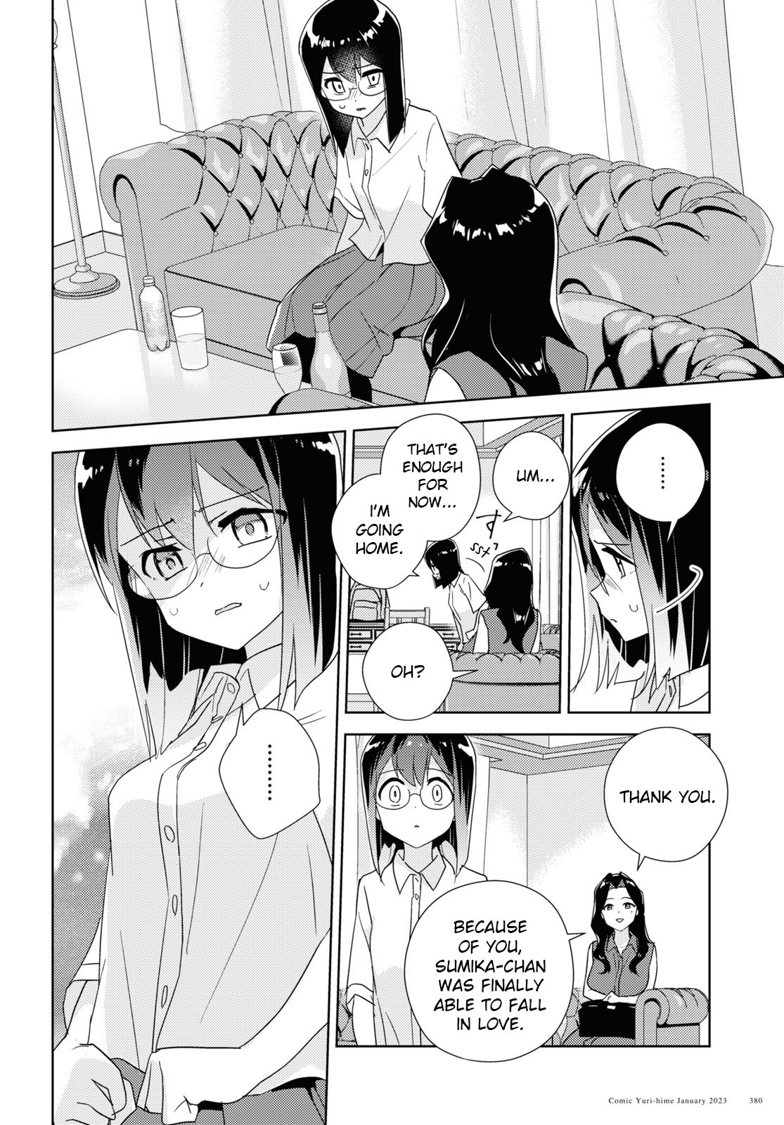 Watashi No Yuri Wa Oshigoto Desu! Chapter 57 #22