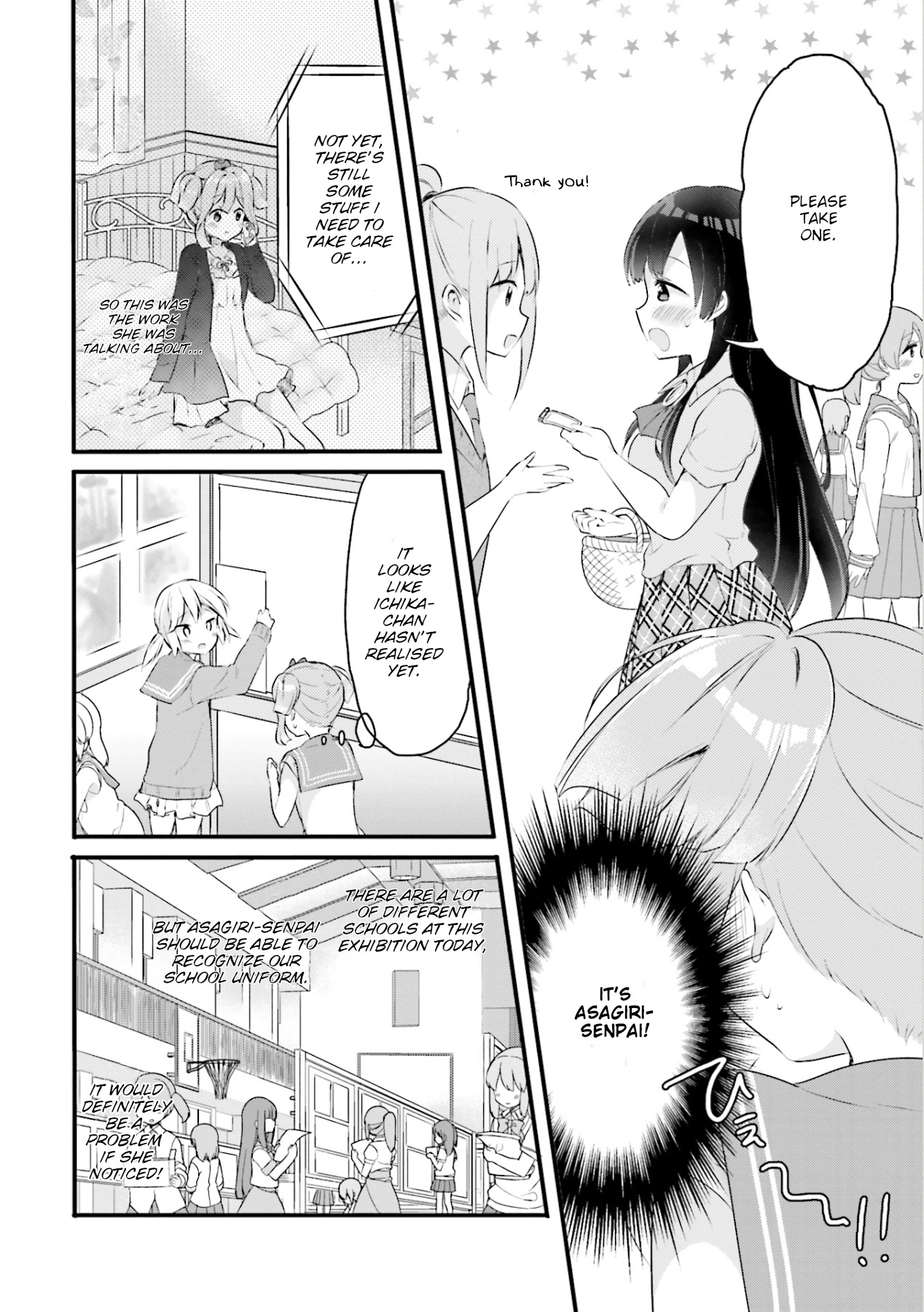 Futakaku Kankei Chapter 8 #12