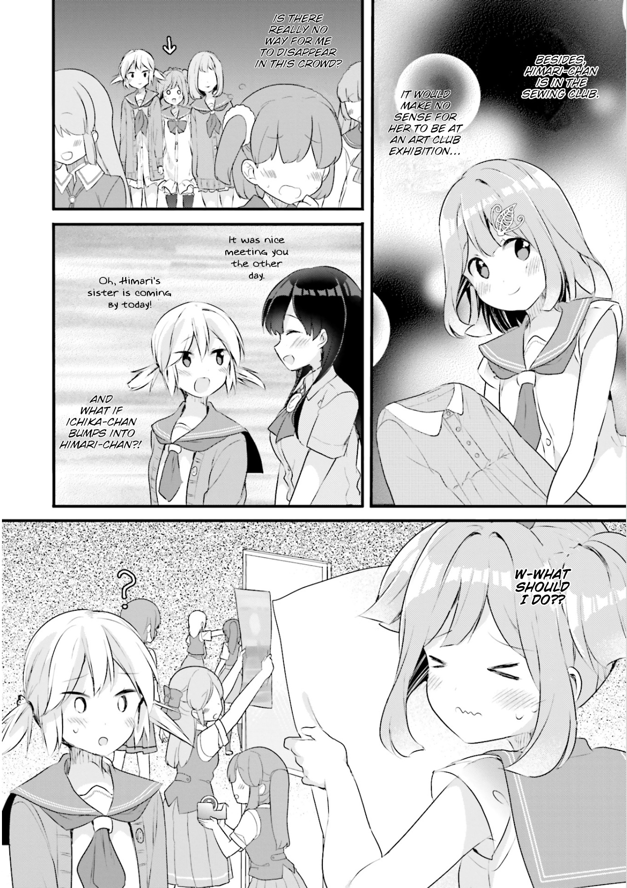 Futakaku Kankei Chapter 8 #14