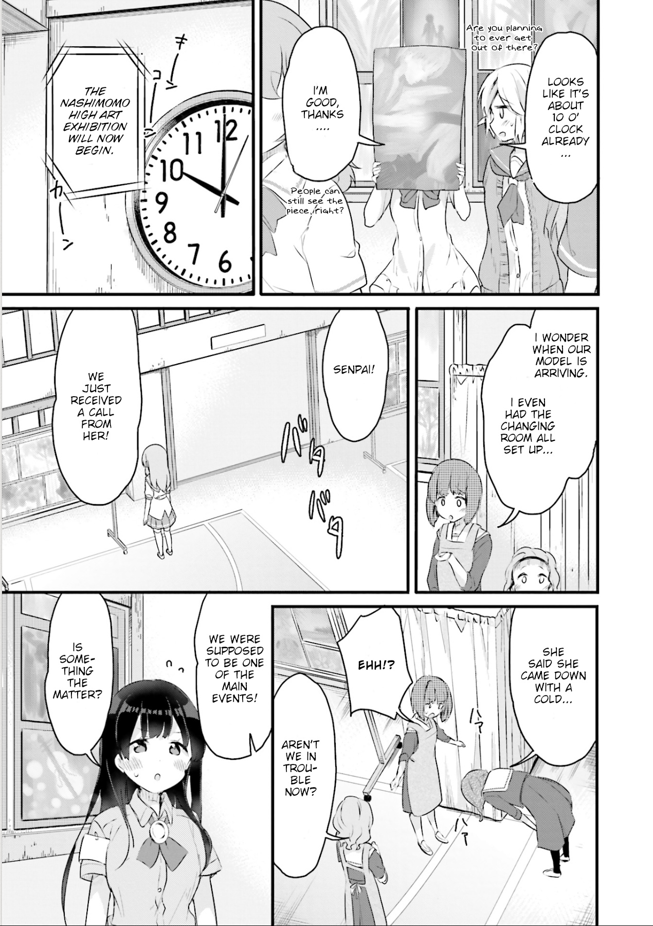 Futakaku Kankei Chapter 8 #15