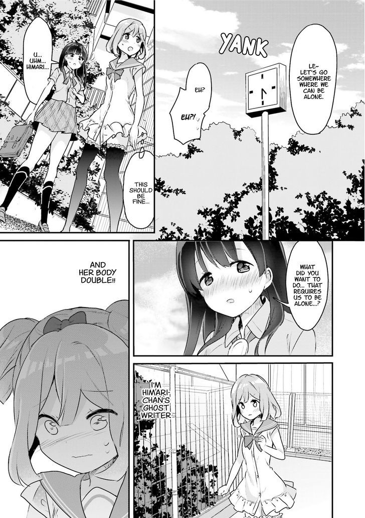 Futakaku Kankei Chapter 2 #16