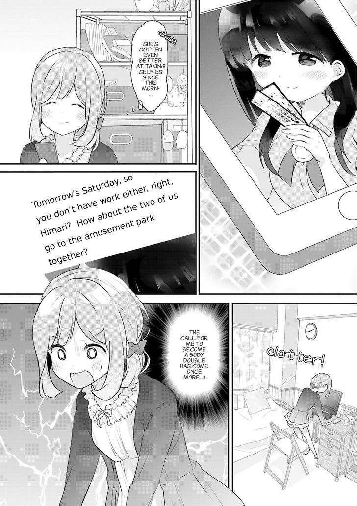 Futakaku Kankei Chapter 2 #27