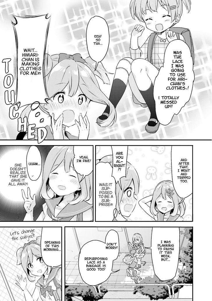 Futakaku Kankei Chapter 1 #9