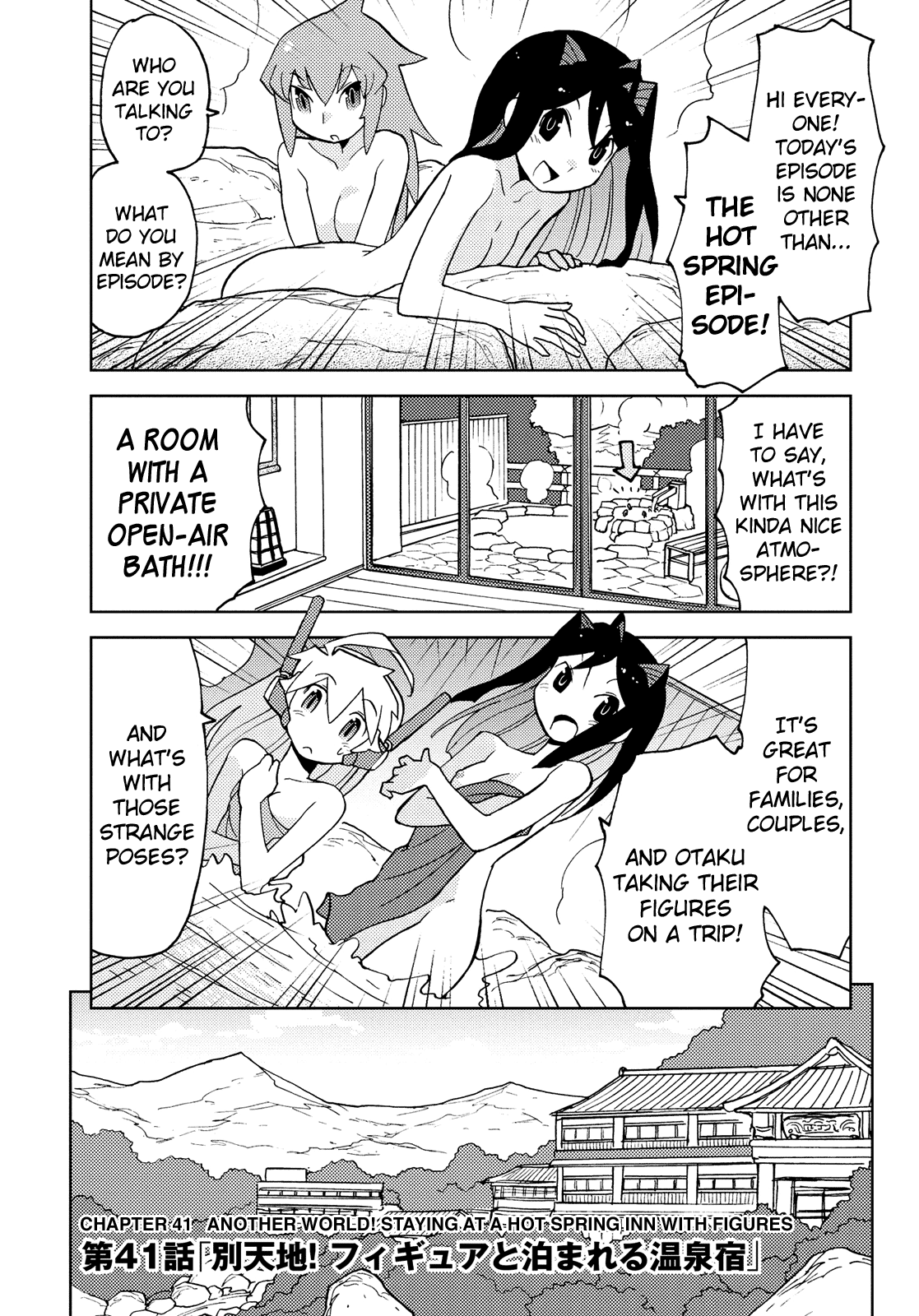 Choukadou Girl 1/6 Chapter 41 #1