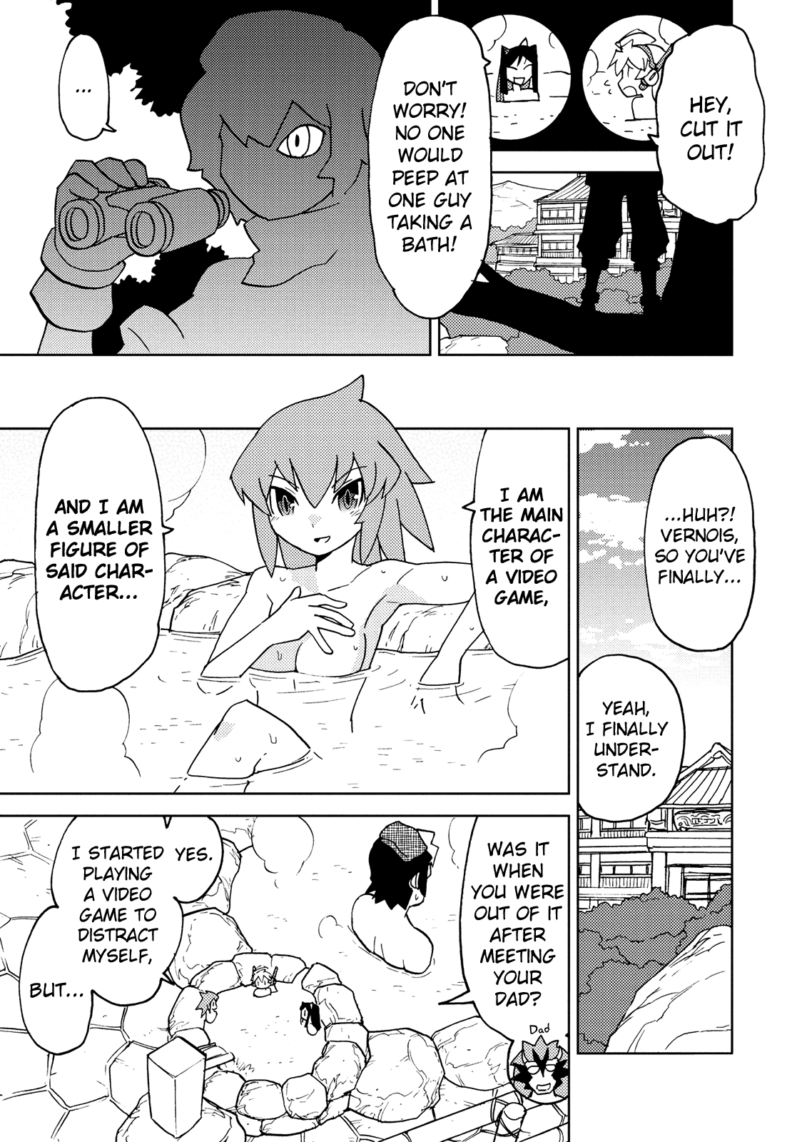 Choukadou Girl 1/6 Chapter 41 #5