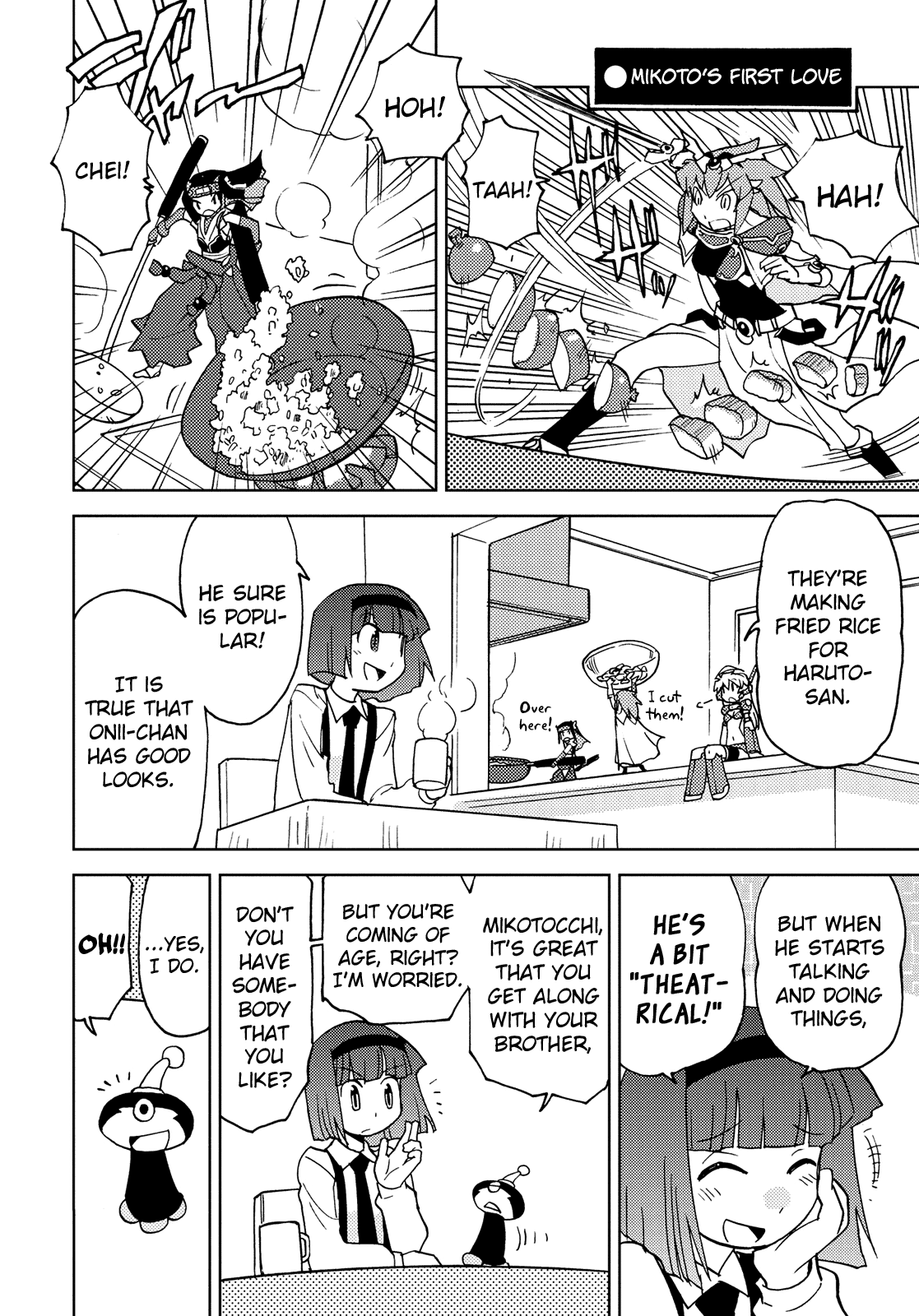 Choukadou Girl 1/6 Chapter 37 #10