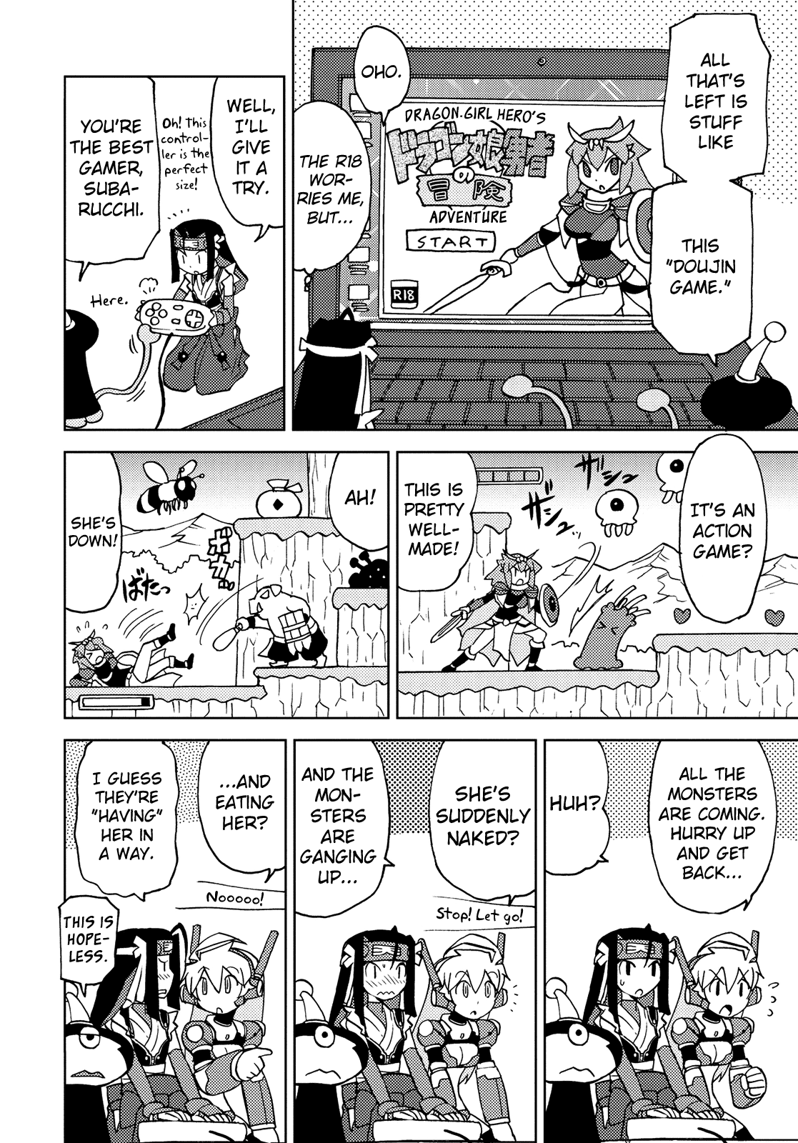 Choukadou Girl 1/6 Chapter 38 #8