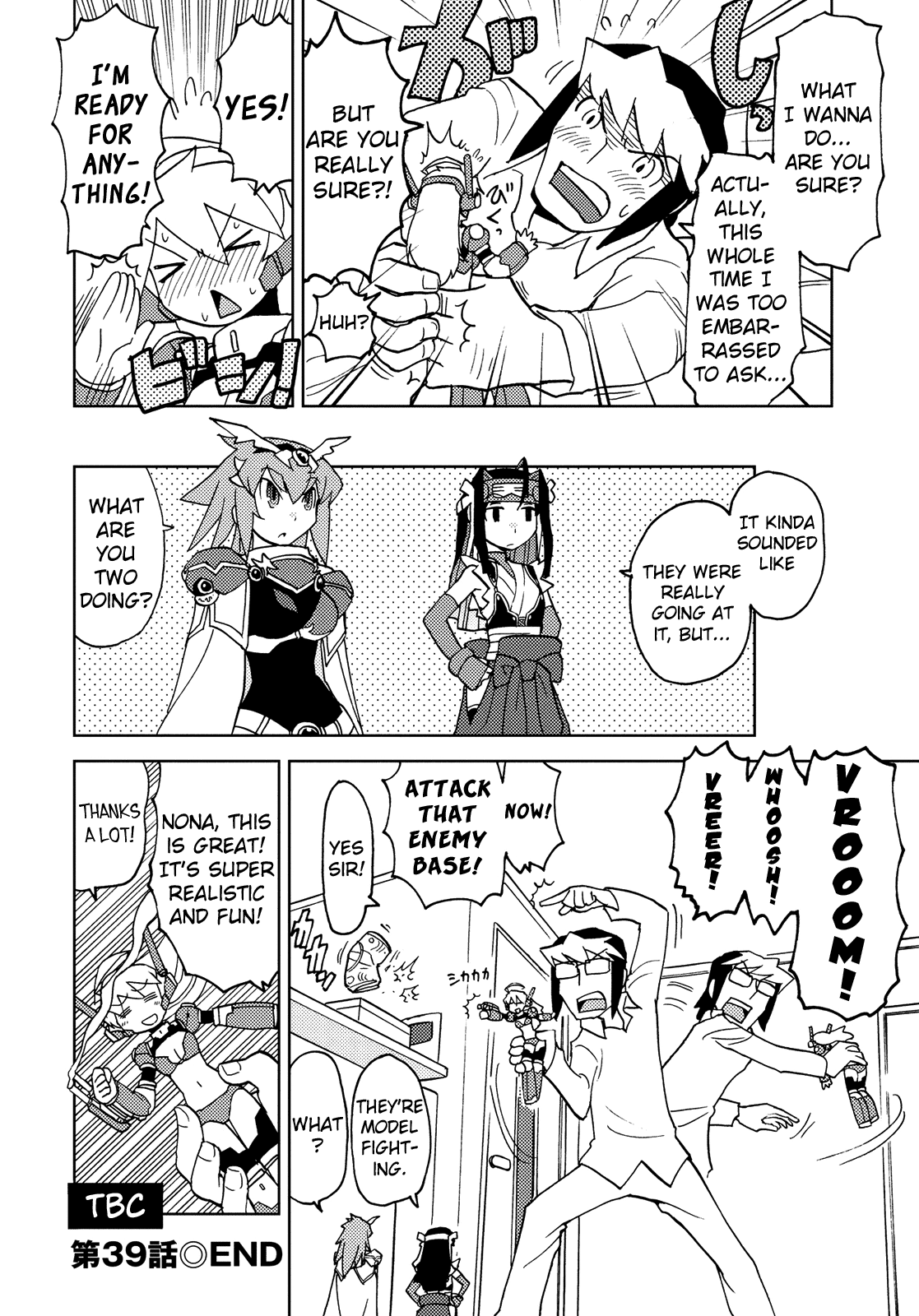 Choukadou Girl 1/6 Chapter 39 #12