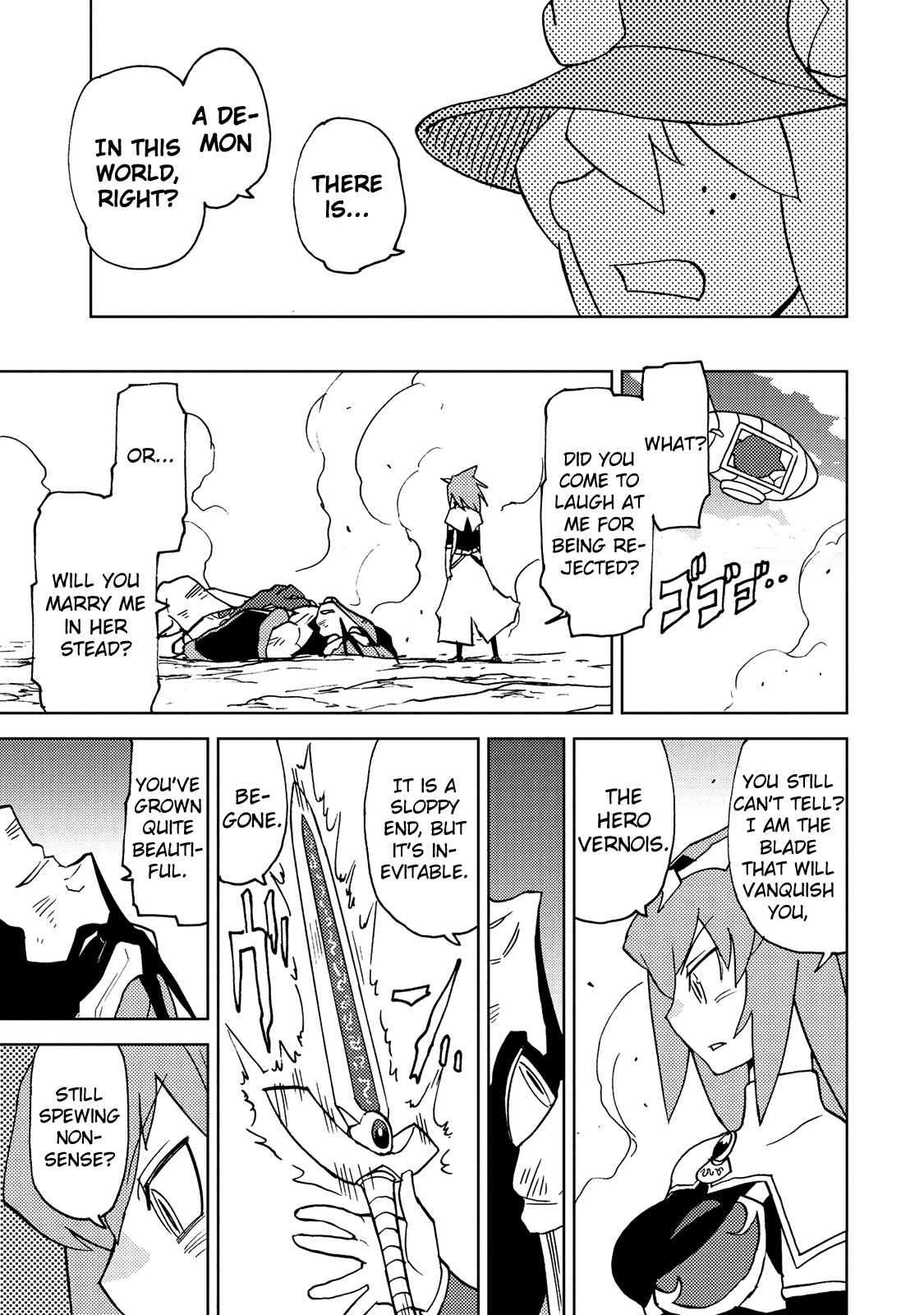 Choukadou Girl 1/6 Chapter 33 #5