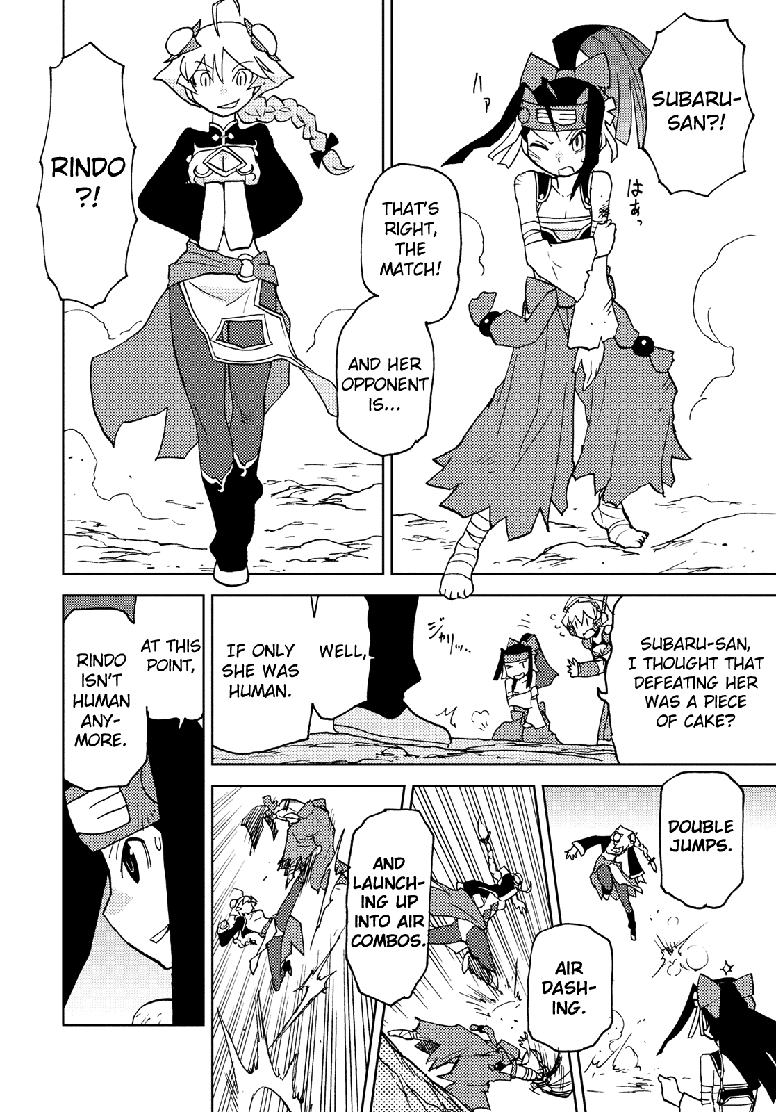 Choukadou Girl 1/6 Chapter 34 #10