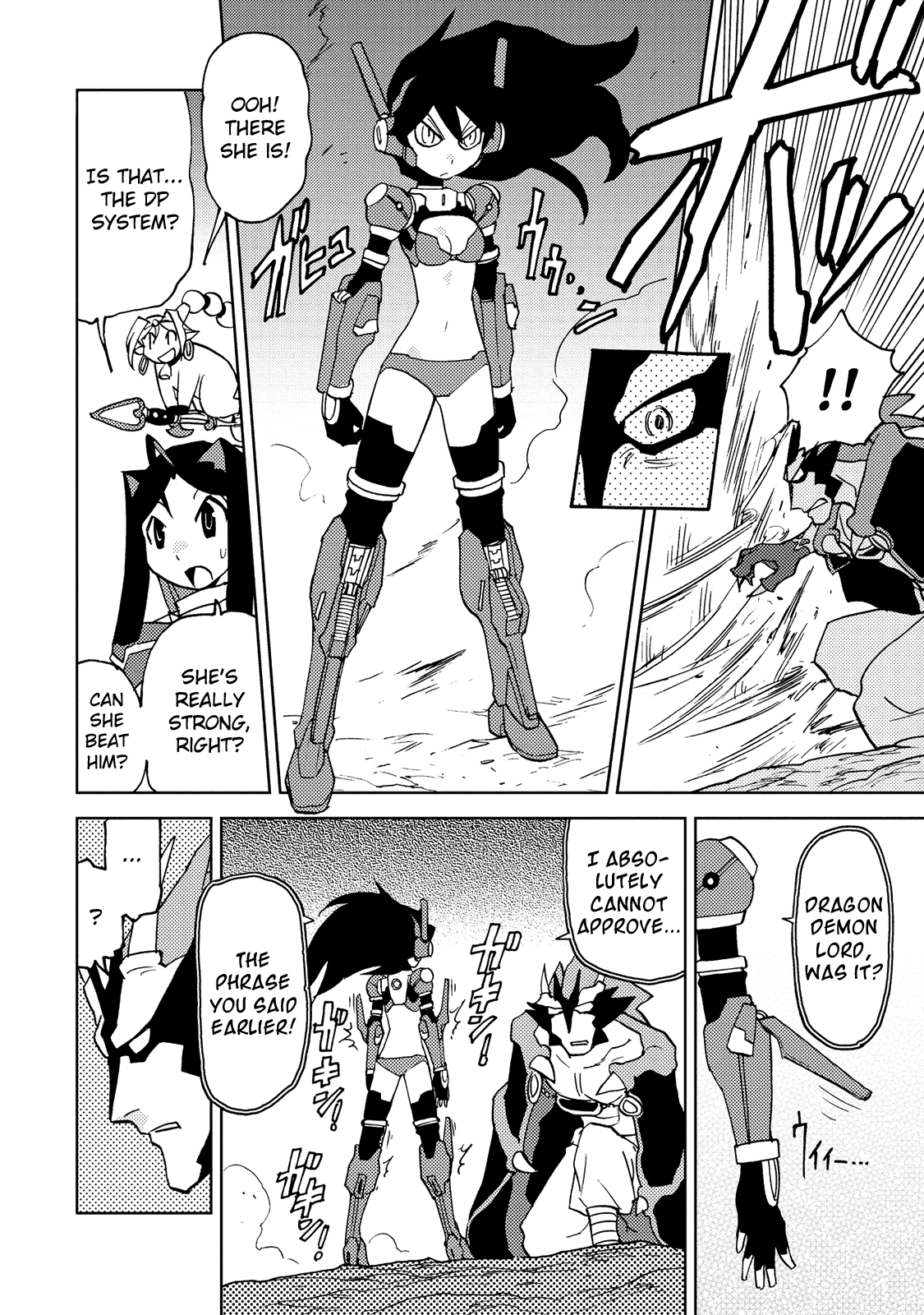 Choukadou Girl 1/6 Chapter 32 #10