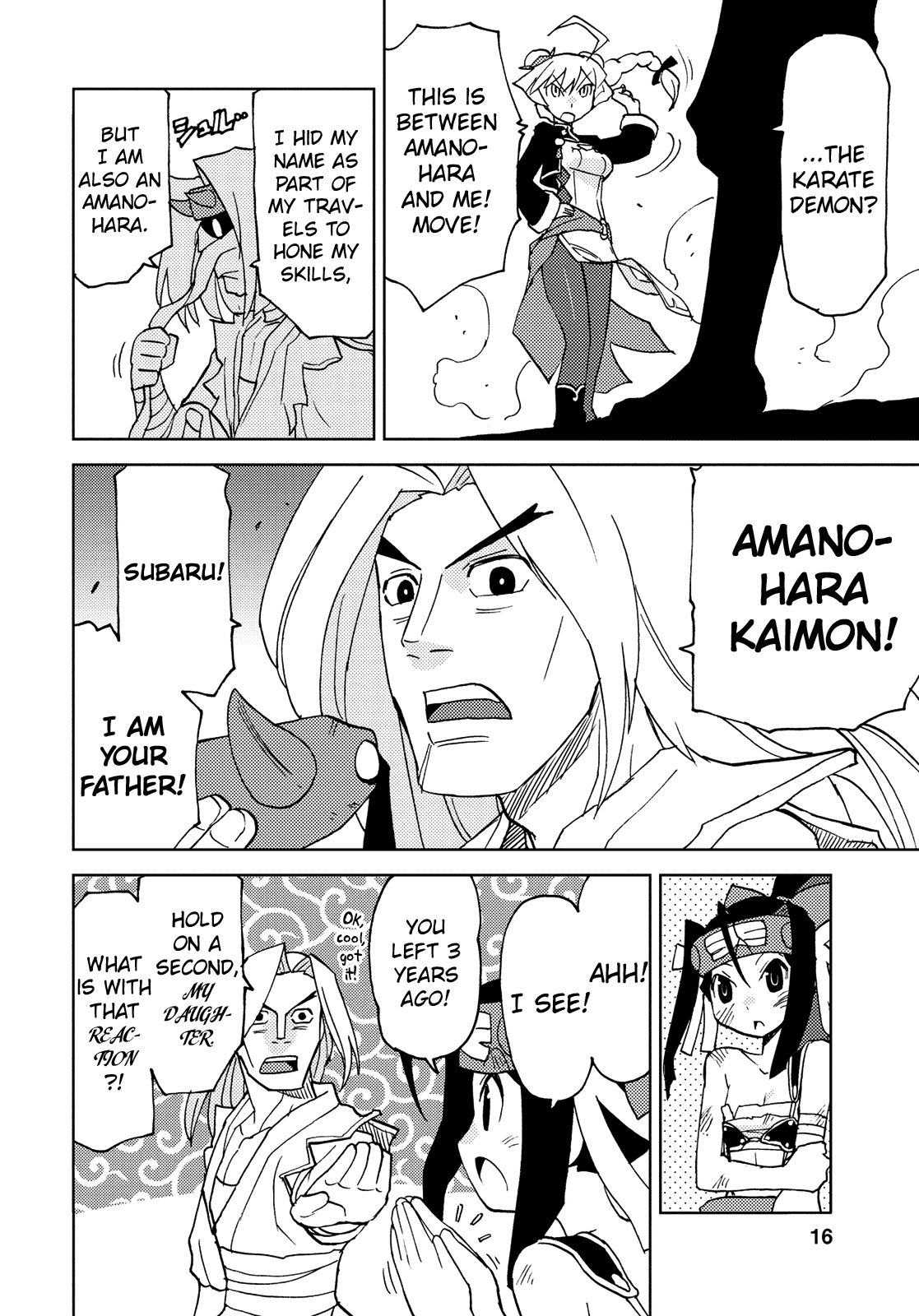 Choukadou Girl 1/6 Chapter 34 #16