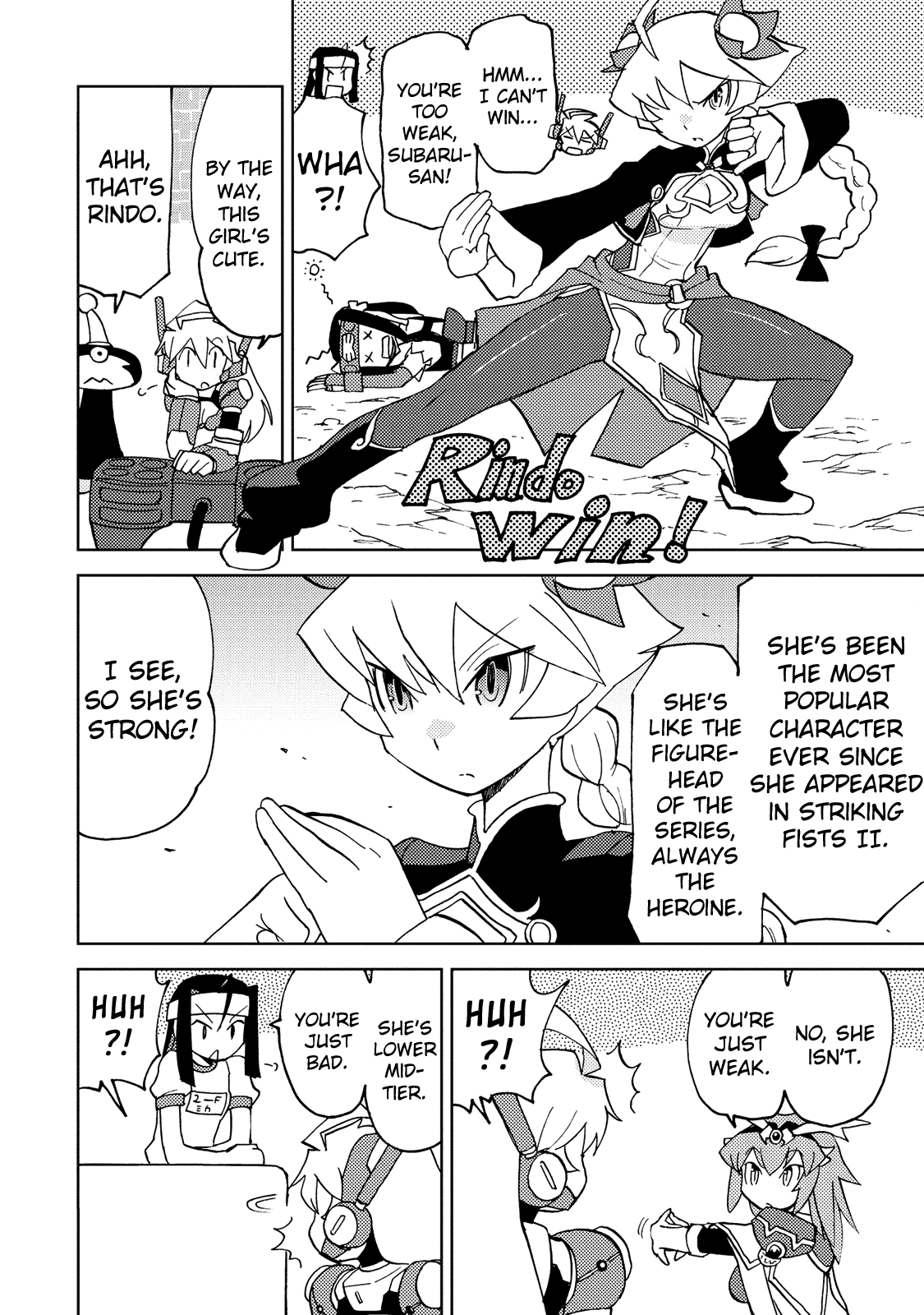 Choukadou Girl 1/6 Chapter 29 #4