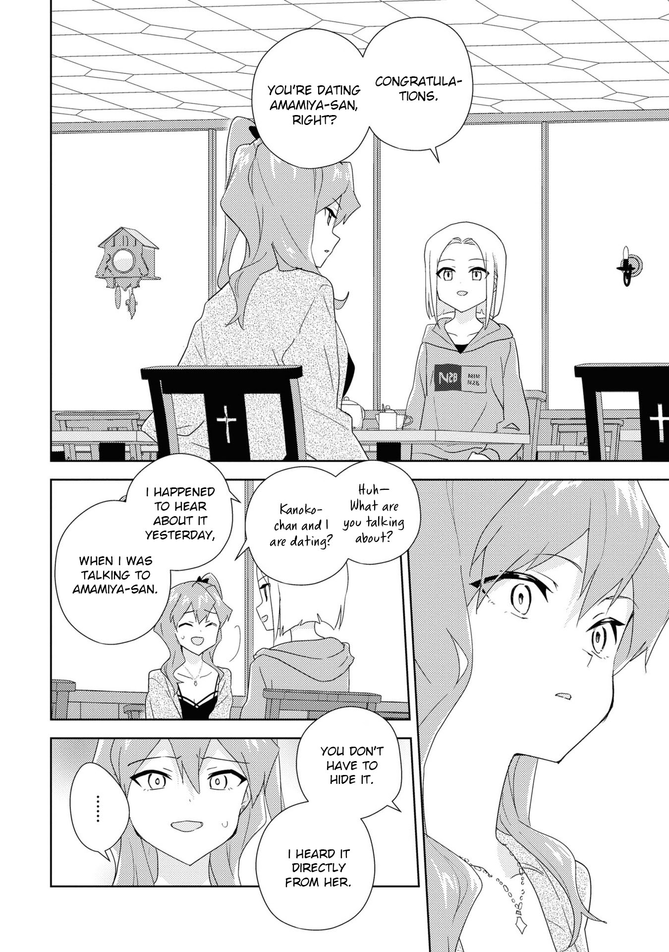 Watashi No Yuri Wa Oshigoto Desu! Chapter 55 #6