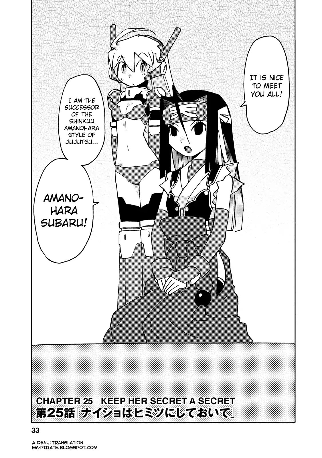 Choukadou Girl 1/6 Chapter 25 #1