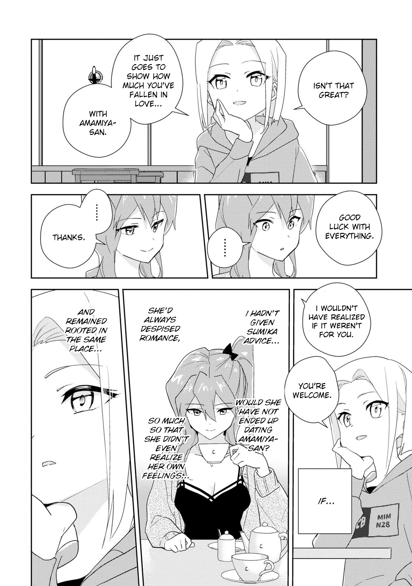 Watashi No Yuri Wa Oshigoto Desu! Chapter 55 #14