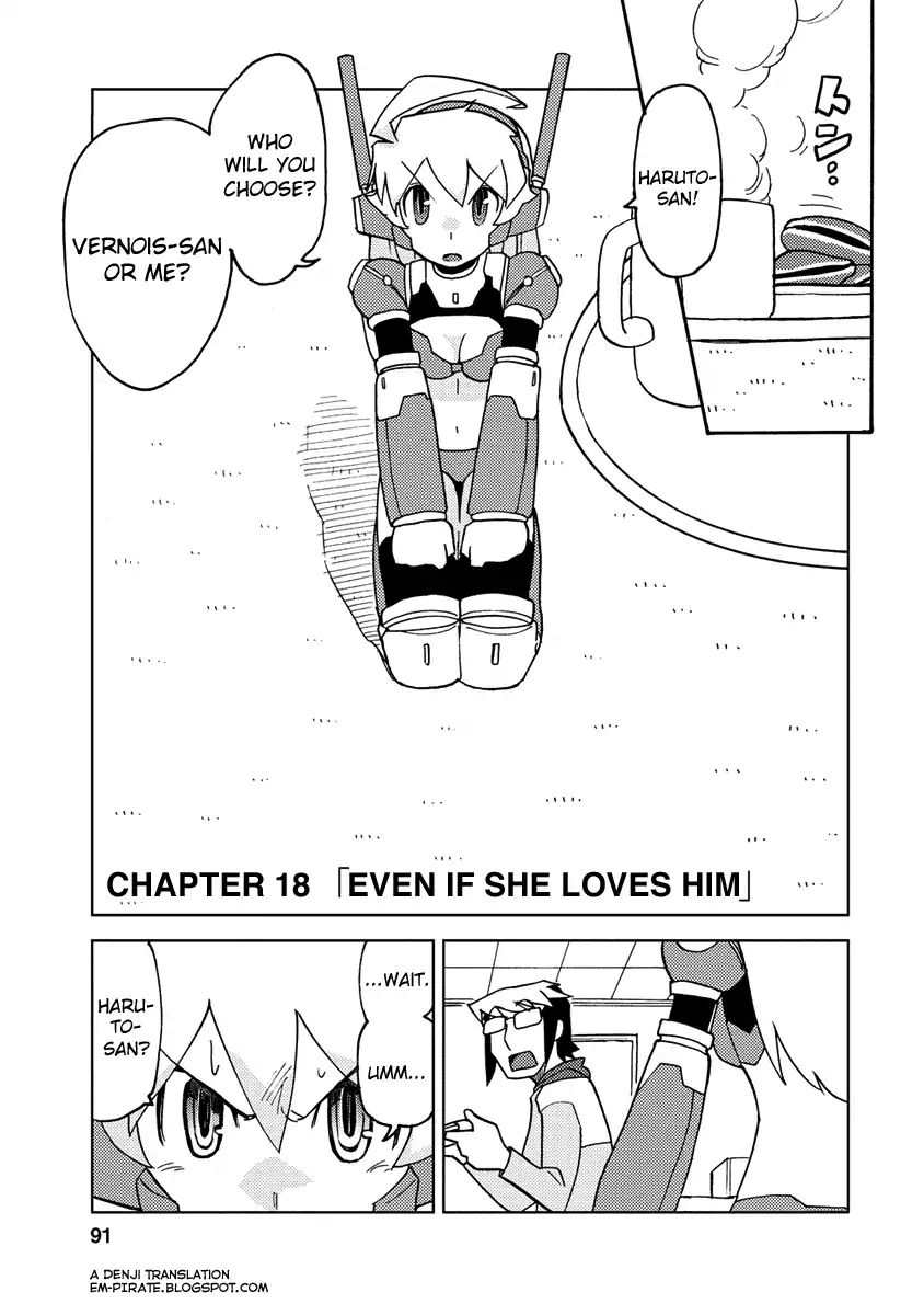 Choukadou Girl 1/6 Chapter 18 #1