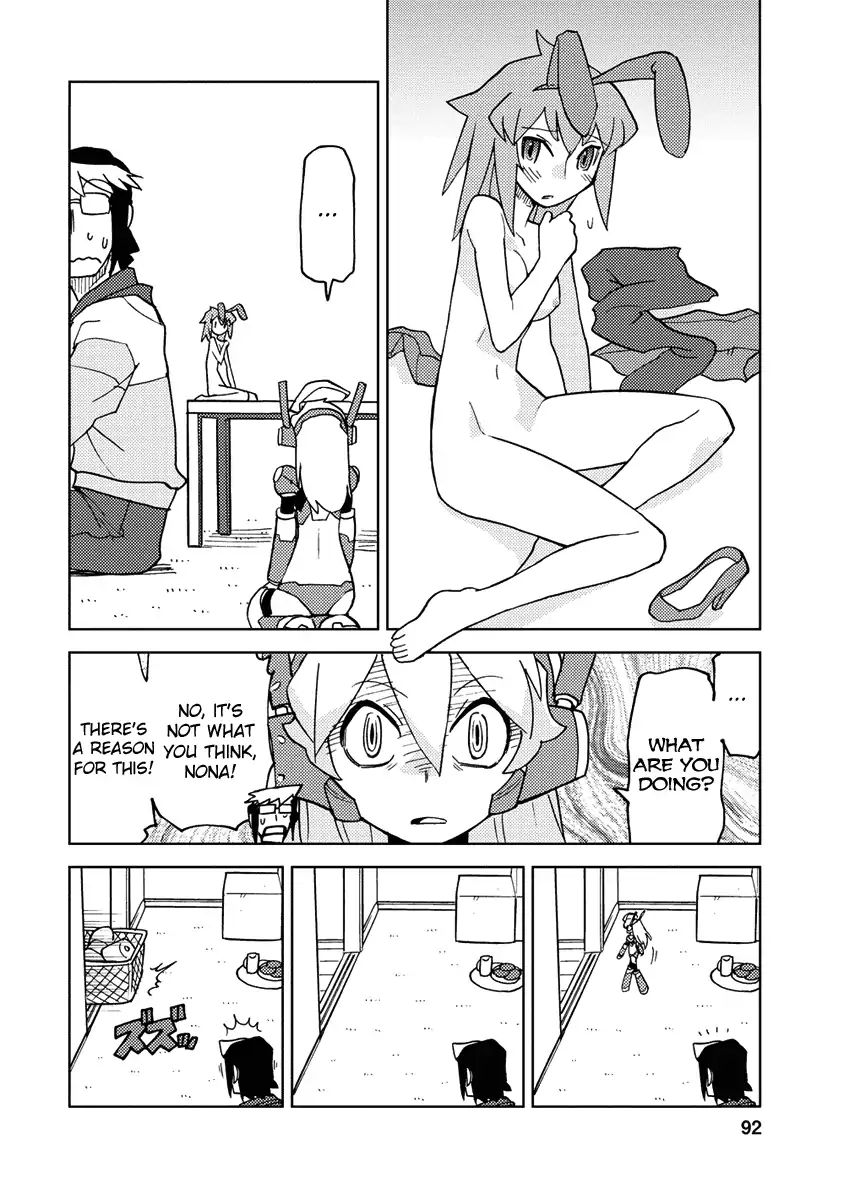 Choukadou Girl 1/6 Chapter 18 #2