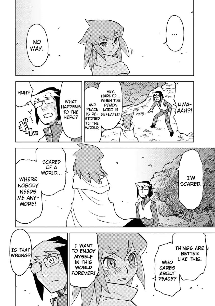 Choukadou Girl 1/6 Chapter 13 #12