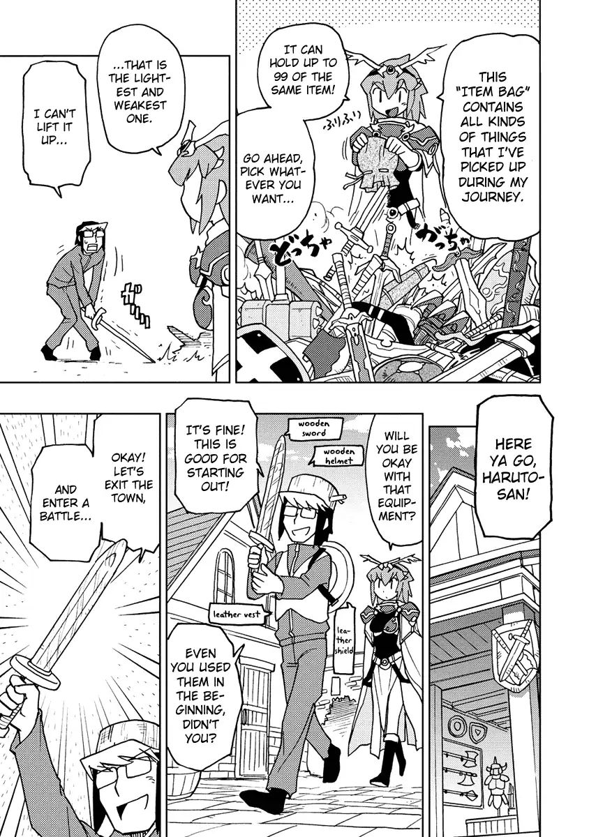 Choukadou Girl 1/6 Chapter 12 #9