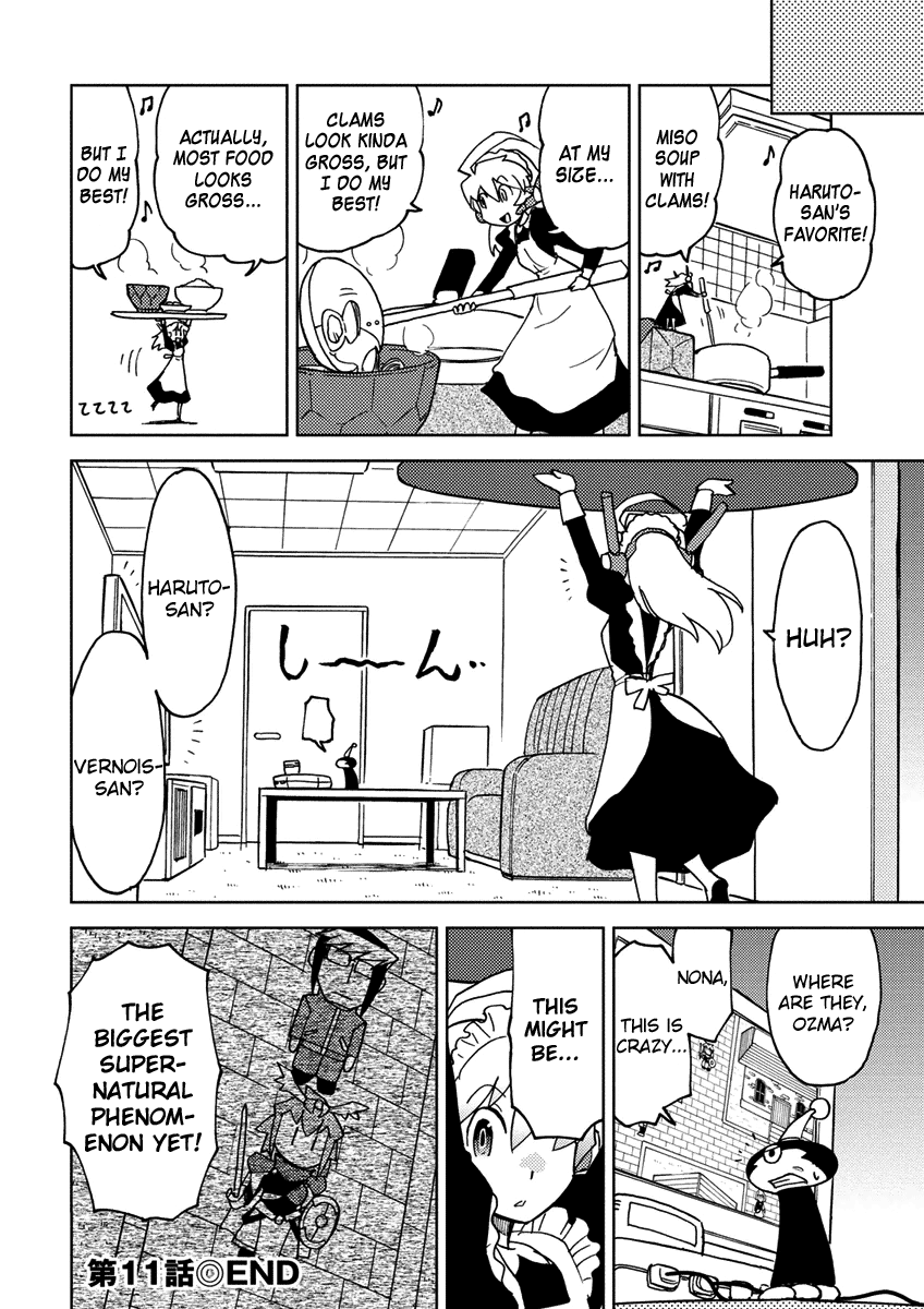 Choukadou Girl 1/6 Chapter 11 #14