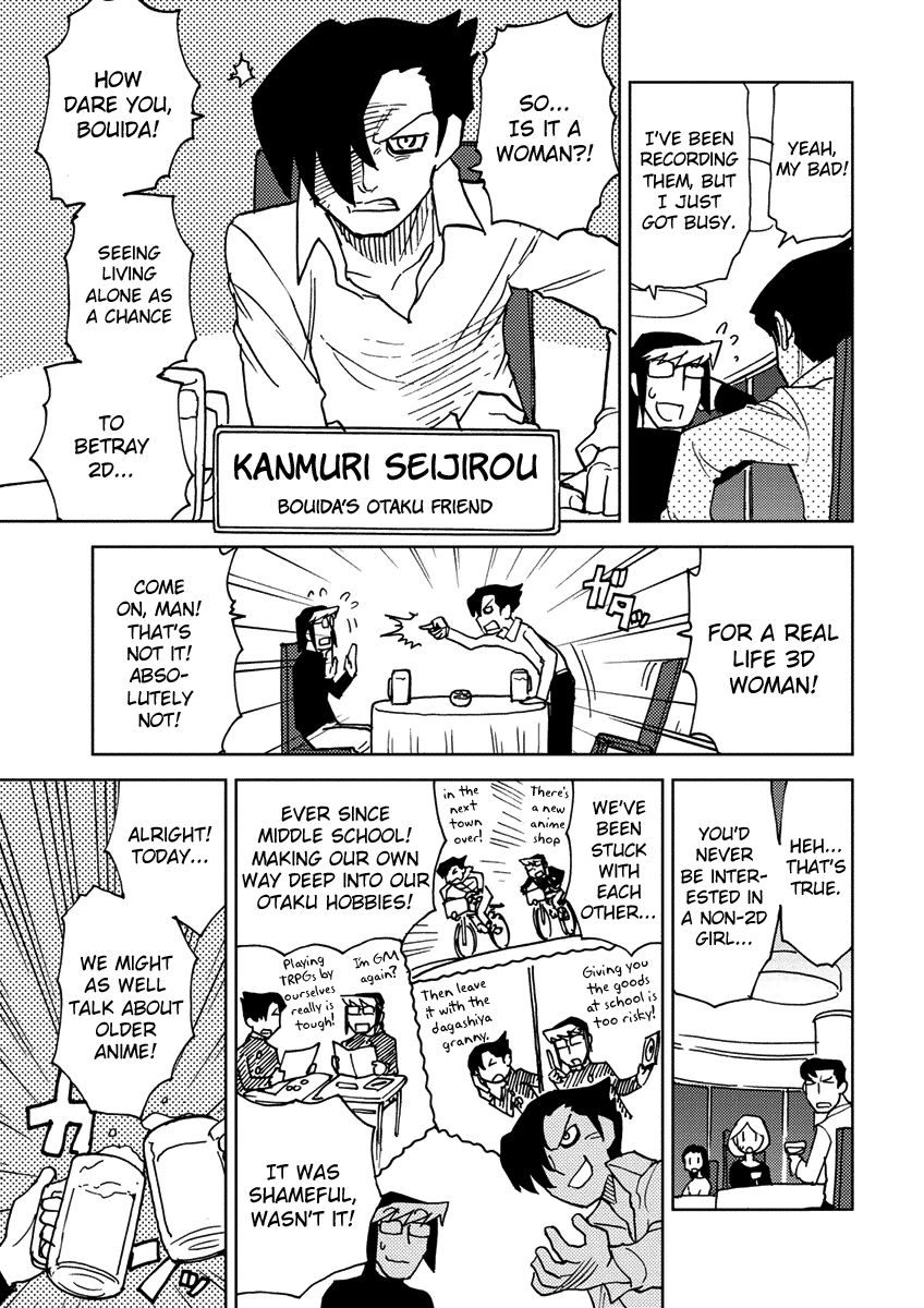 Choukadou Girl 1/6 Chapter 8 #5