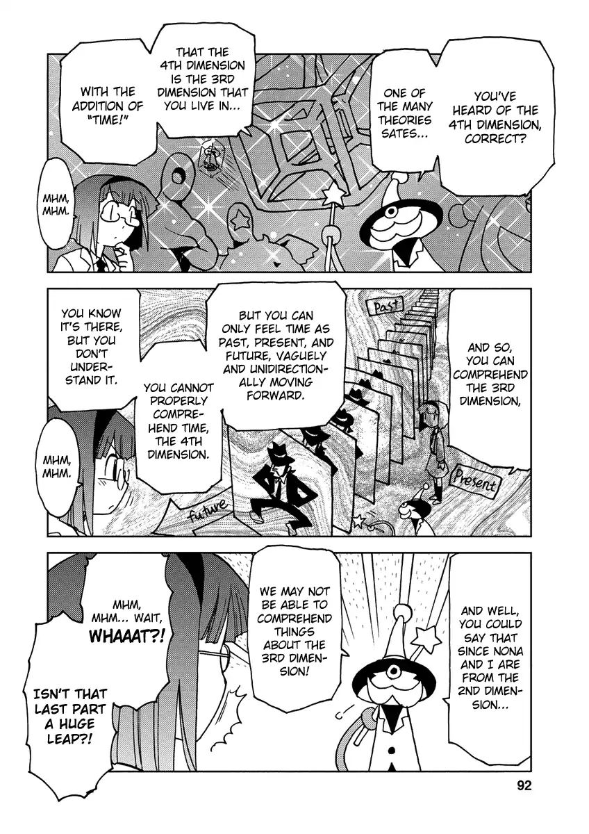 Choukadou Girl 1/6 Chapter 7 #10