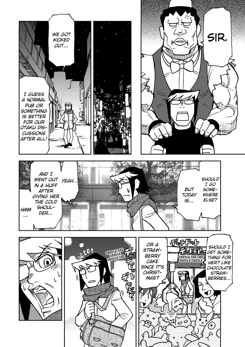 Choukadou Girl 1/6 Chapter 8 #10