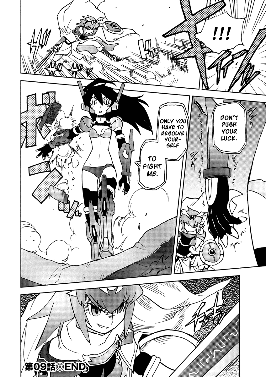 Choukadou Girl 1/6 Chapter 9 #14