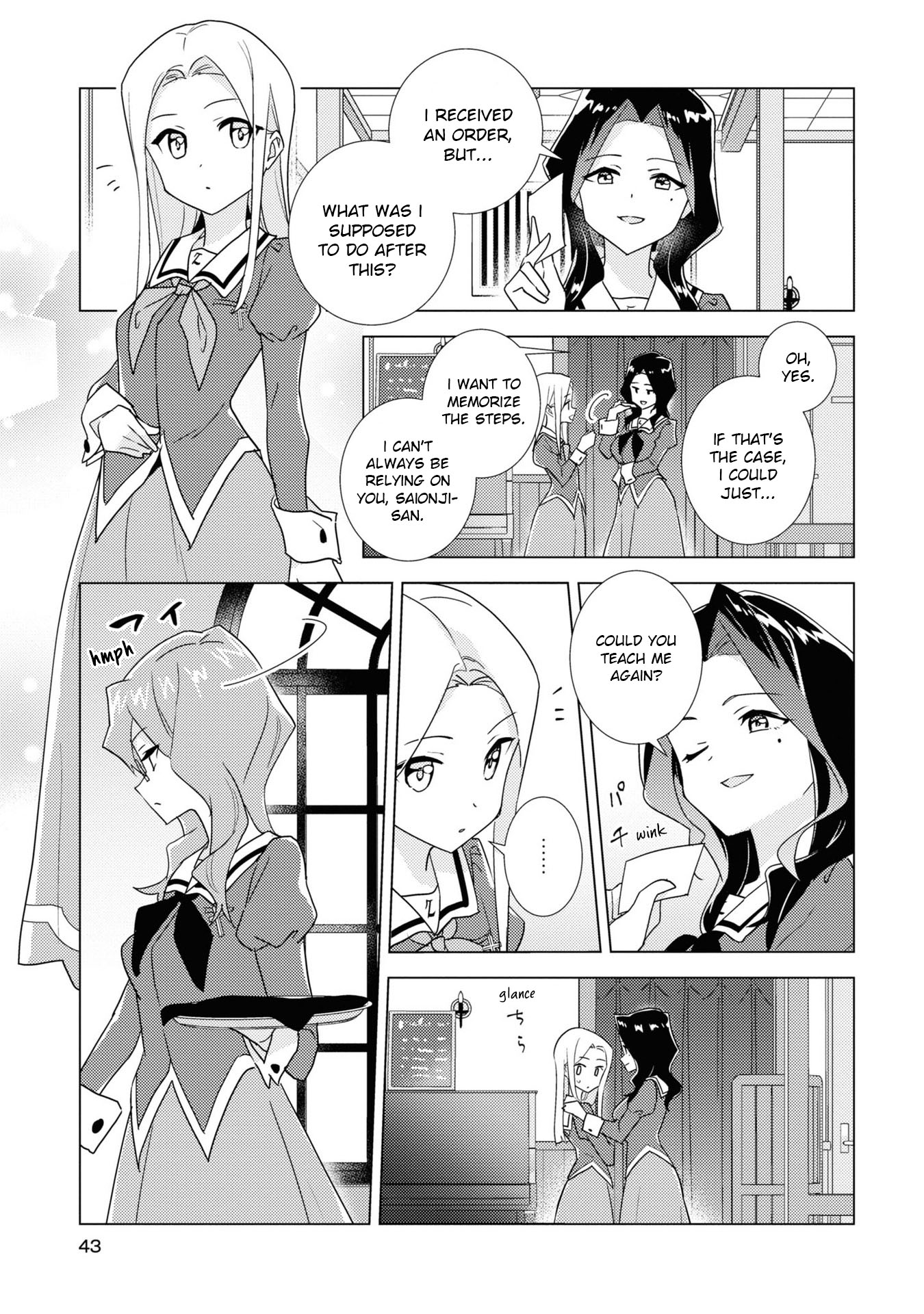 Watashi No Yuri Wa Oshigoto Desu! Chapter 53 #11