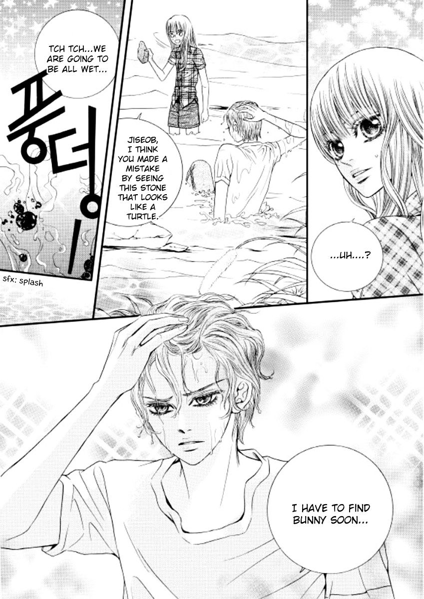 Iwangimyeon Dahong Chapter 10 #28
