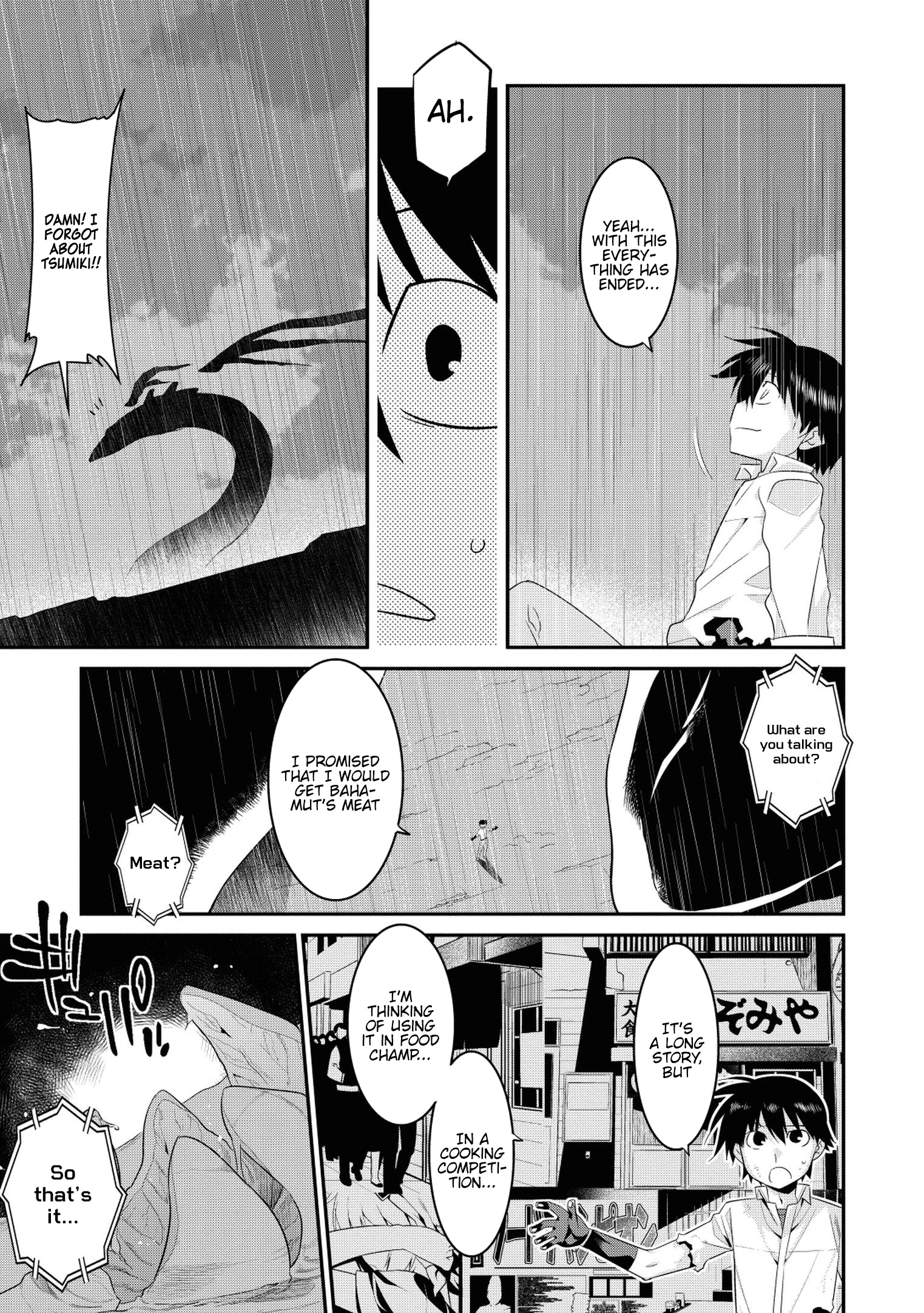 Ore Ga Heroine O Tasukesugite Sekai Ga Little Mokushiroku!? Chapter 33 #4