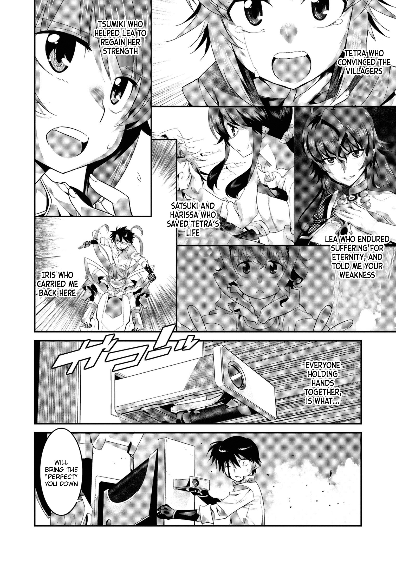 Ore Ga Heroine O Tasukesugite Sekai Ga Little Mokushiroku!? Chapter 32 #25