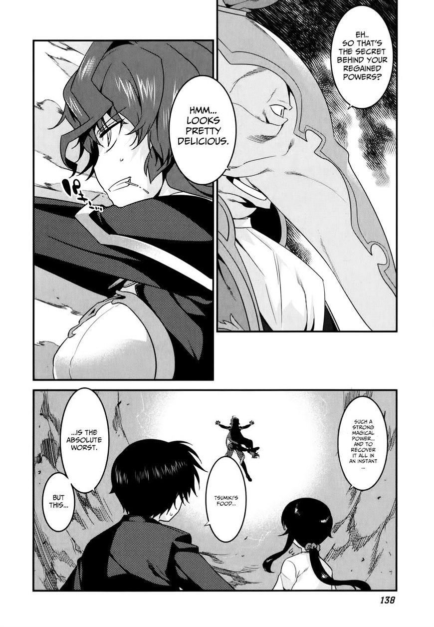 Ore Ga Heroine O Tasukesugite Sekai Ga Little Mokushiroku!? Chapter 27 #3