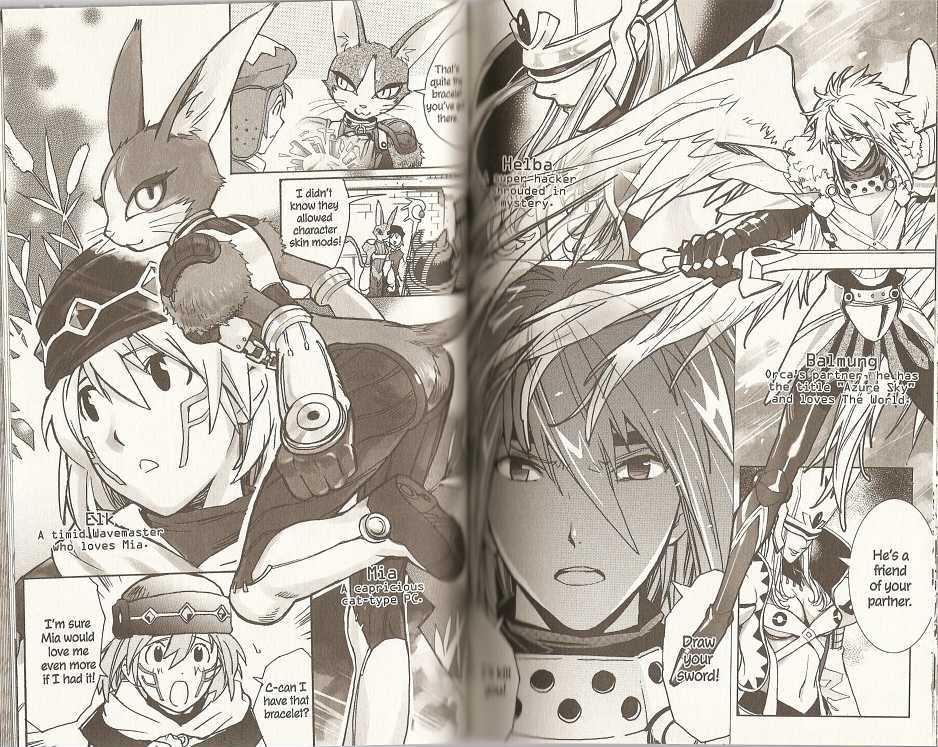 .hack//xxxx Chapter 5.5 #3