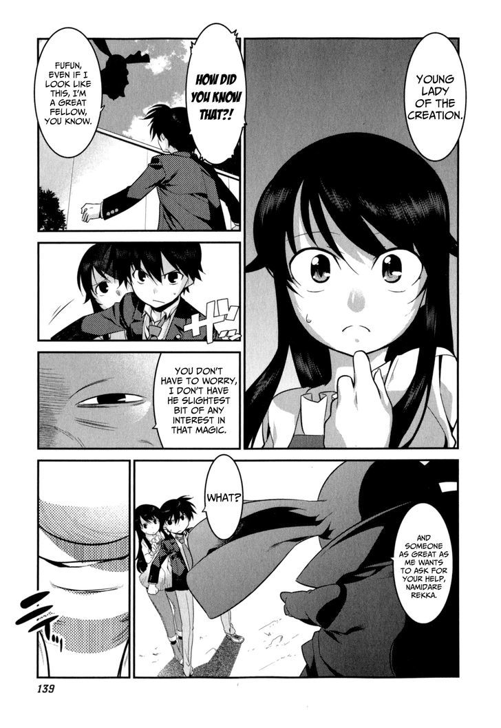 Ore Ga Heroine O Tasukesugite Sekai Ga Little Mokushiroku!? Chapter 20 #27