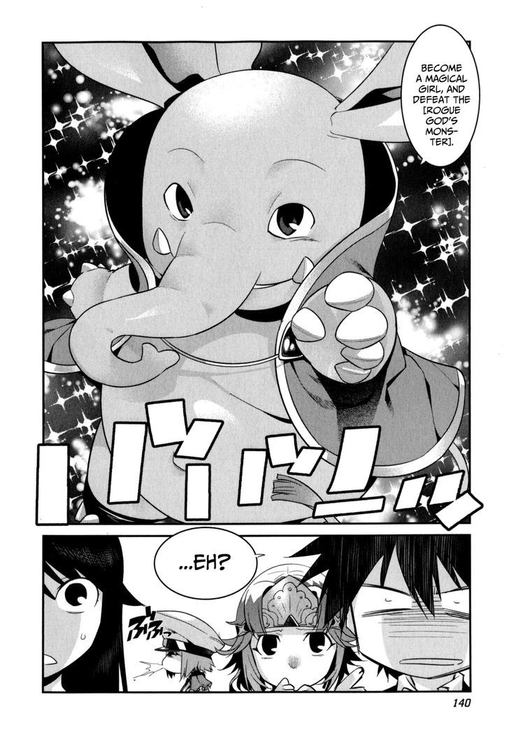 Ore Ga Heroine O Tasukesugite Sekai Ga Little Mokushiroku!? Chapter 20 #28