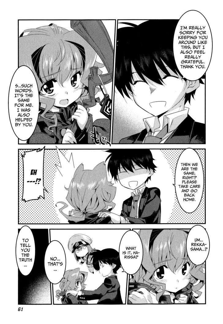 Ore Ga Heroine O Tasukesugite Sekai Ga Little Mokushiroku!? Chapter 17 #4