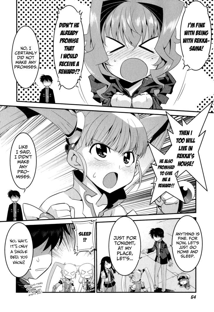 Ore Ga Heroine O Tasukesugite Sekai Ga Little Mokushiroku!? Chapter 17 #7