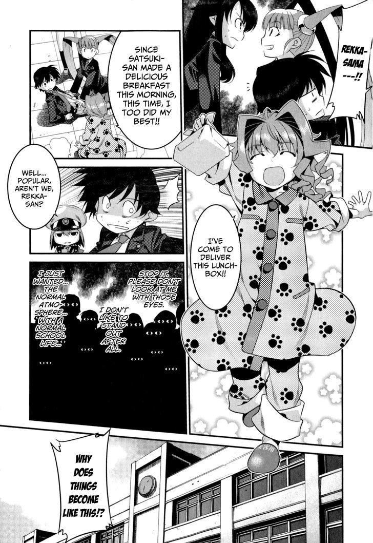 Ore Ga Heroine O Tasukesugite Sekai Ga Little Mokushiroku!? Chapter 17 #16