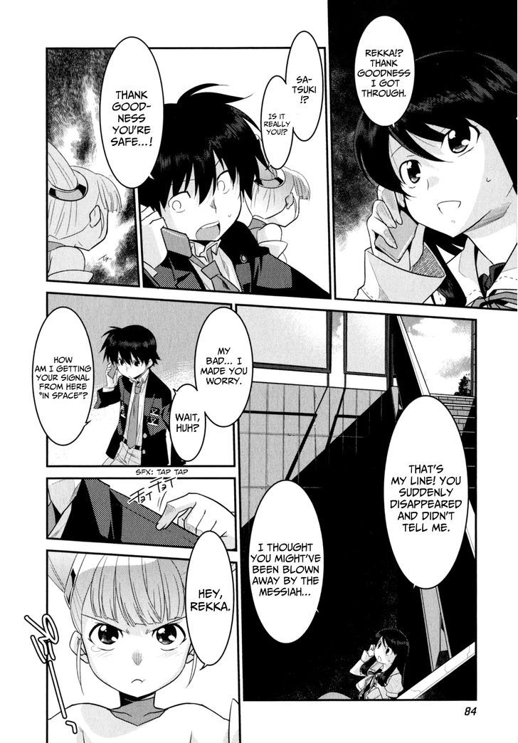 Ore Ga Heroine O Tasukesugite Sekai Ga Little Mokushiroku!? Chapter 10 #15