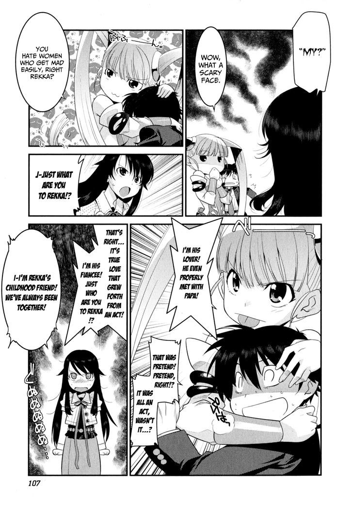 Ore Ga Heroine O Tasukesugite Sekai Ga Little Mokushiroku!? Chapter 11 #16