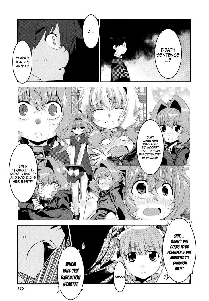 Ore Ga Heroine O Tasukesugite Sekai Ga Little Mokushiroku!? Chapter 12 #8