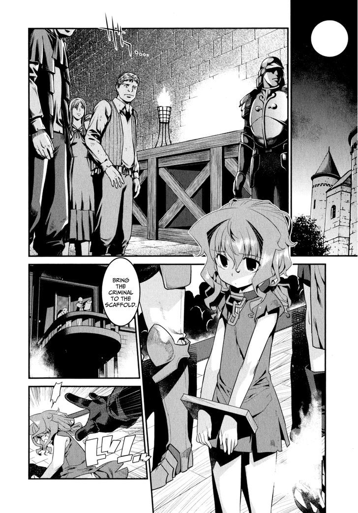 Ore Ga Heroine O Tasukesugite Sekai Ga Little Mokushiroku!? Chapter 12 #15