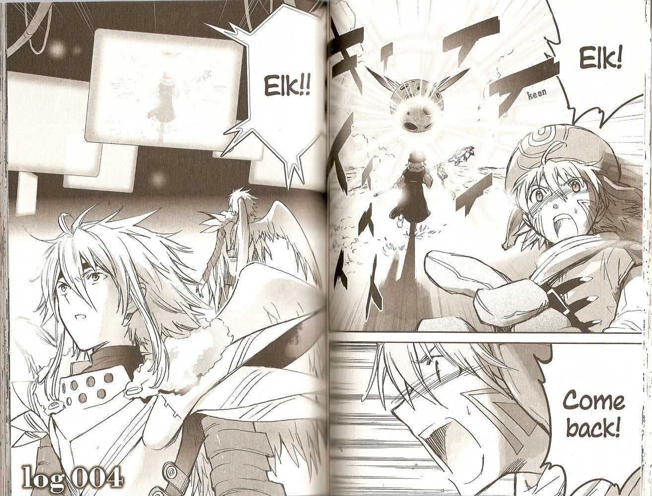 .hack//xxxx Chapter 4 #2