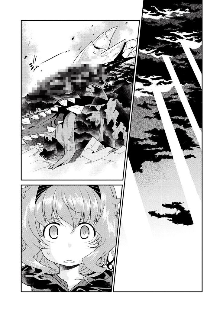 Ore Ga Heroine O Tasukesugite Sekai Ga Little Mokushiroku!? Chapter 7 #18